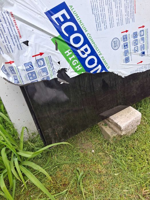 Продам Композит Ecobond 3x1500x3000