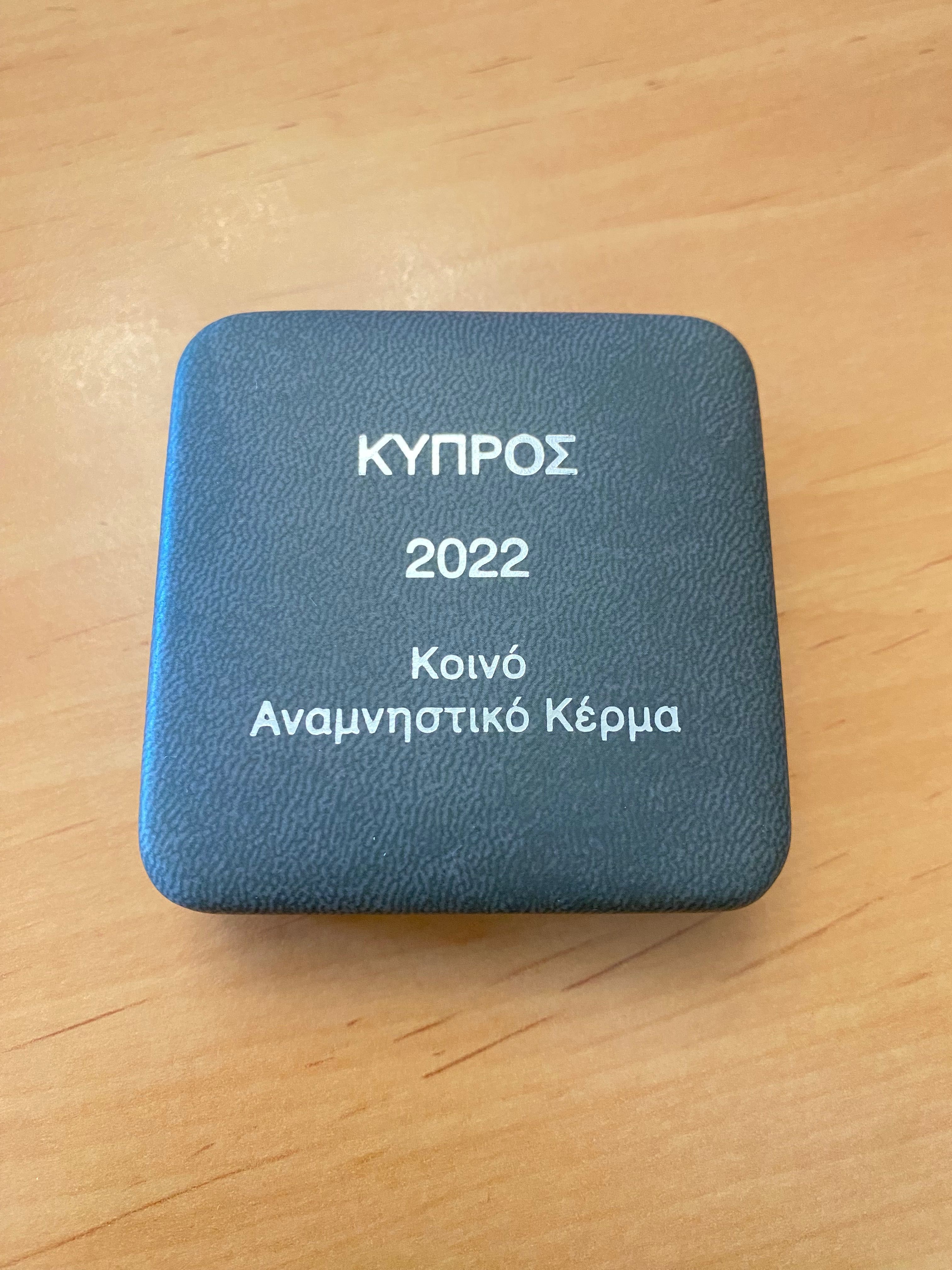 Moeda 2€ Chipre 2022 - Proof