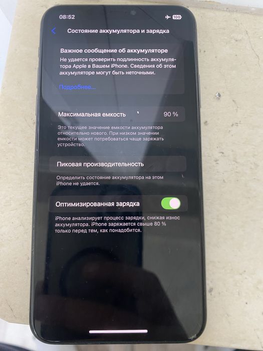 Iphone 11 Pro Max 256 gb