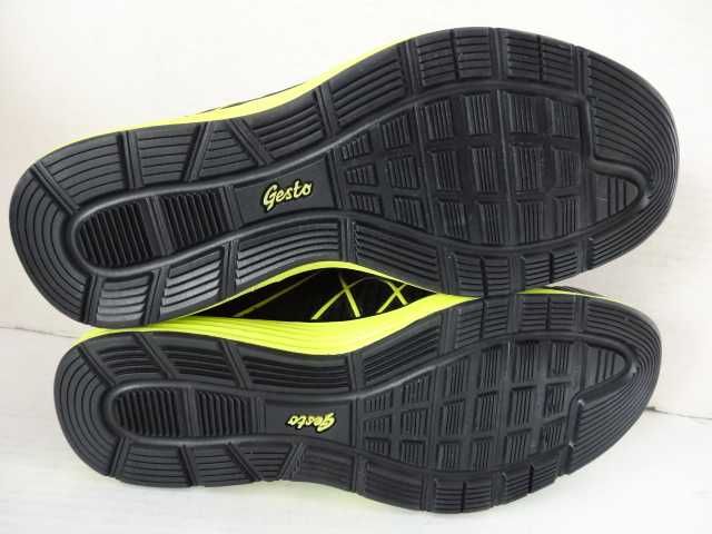 Buty GESTO GRIM BOA S3 roz 40 Robocze Wzmocnione BHP BOA