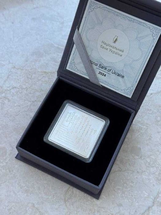 Монета 10 грн Цифрова Держава