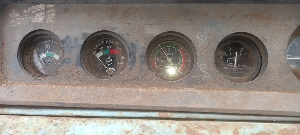 Продам мтз 80 з куном!!!