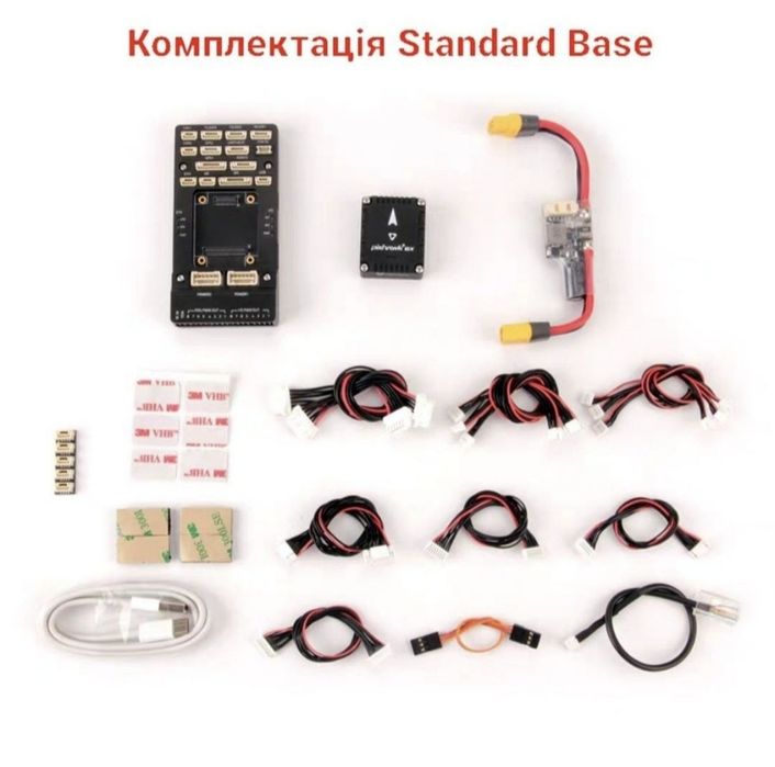 Політний контролер Holybro Pixhawk 6X (REV8), Standard Base/Mini Base