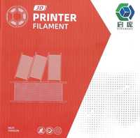 Філамент PLA для 3д друку 1 кг