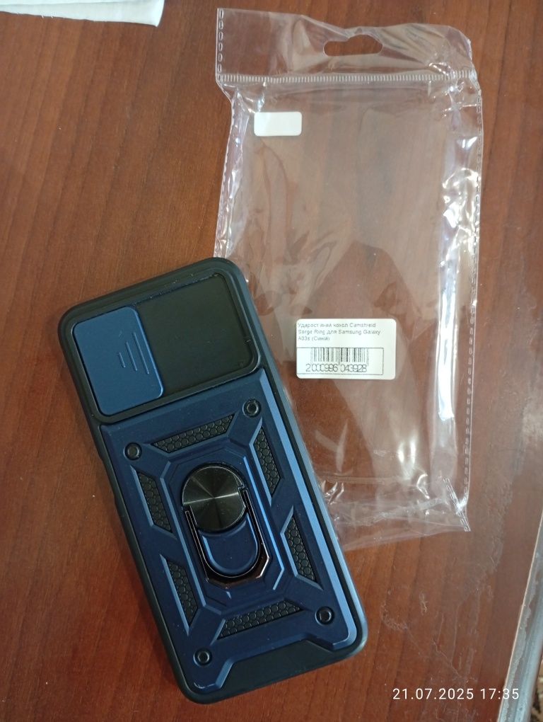Чехол противоударний Samsung A03s