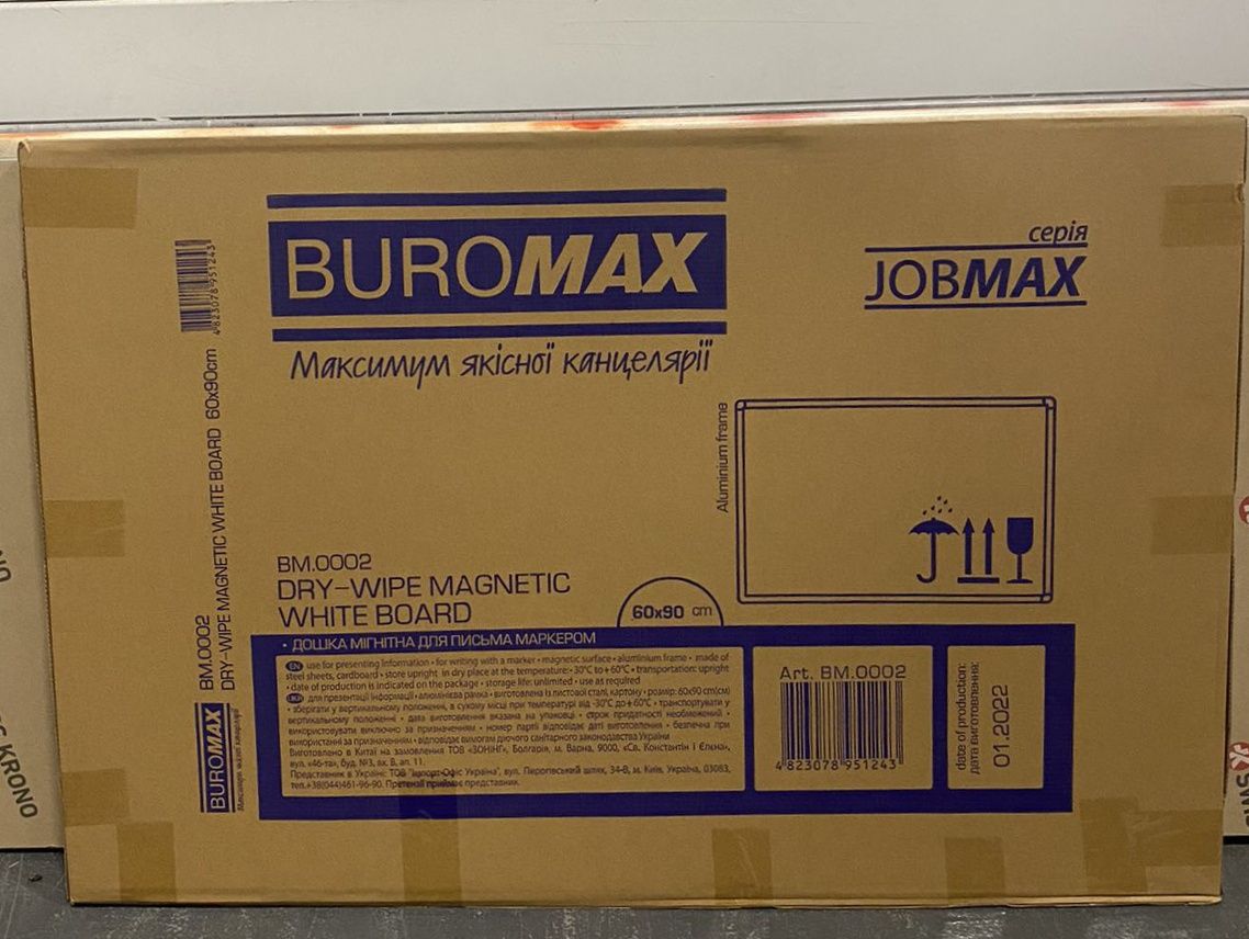 Доска офисная школьная магнитная маркерная для рисования BUROMAX 60х90