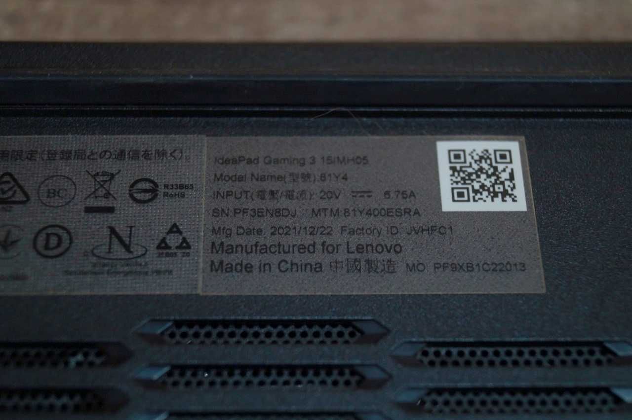 ПІД РЕМОНТ/ДОНОР Lenovo Gaming 3 15IMH05(i5-10400H/16/512/1650TI)TVOYO