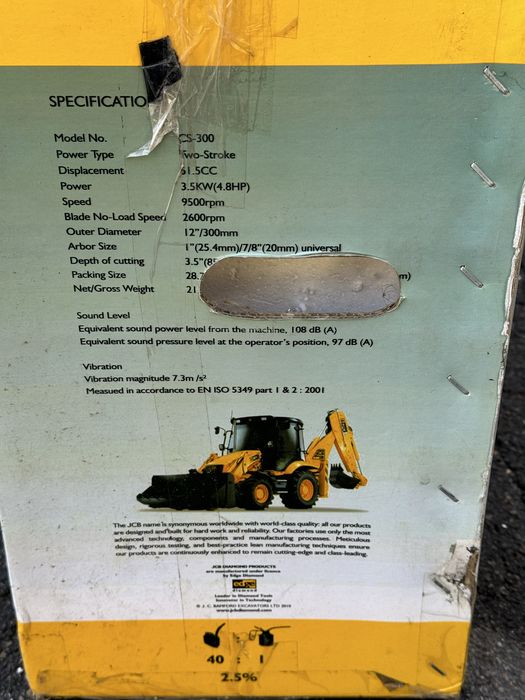 Бензорез JCB CS-300