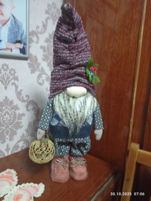 Скандинавський гном.