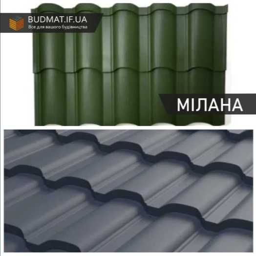 Металочерепиця Німеччина ThyssenKrup Icecrystal. Профнастил гарантія