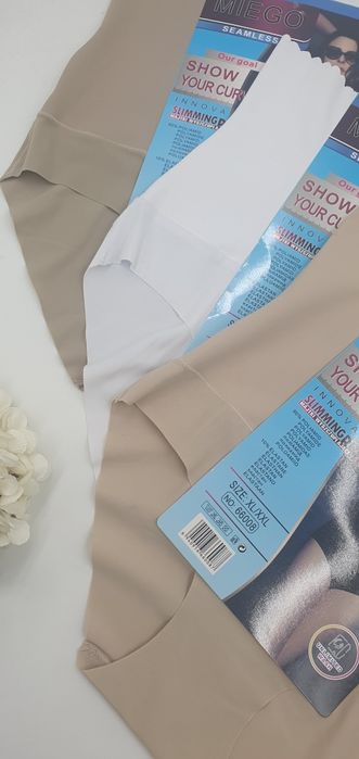 Majtki ściągające wyszczuplające XL/XXL beżowe białe 3 sztuki