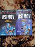 Isaac Asimov, Świat robotów t. 1 i 2