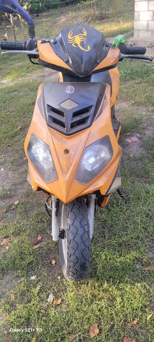 Продам скутер вайпер