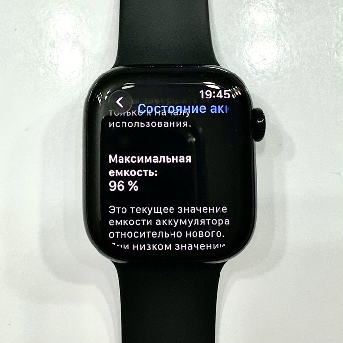 Apple Watch Series 10 (42мм, чорний)