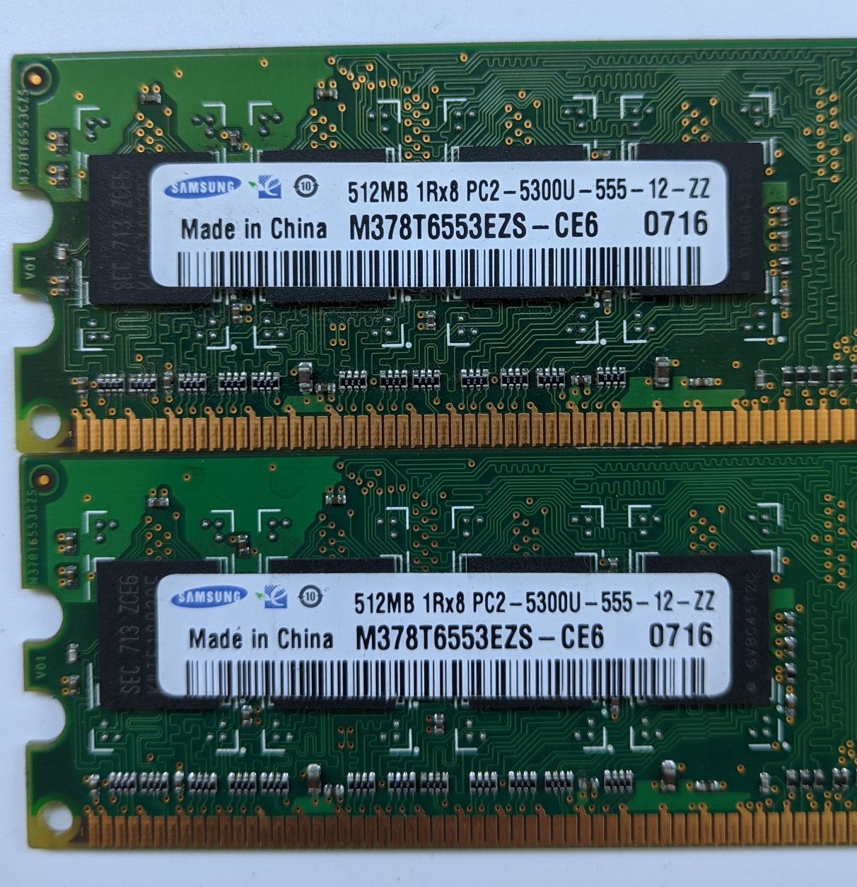 Комплект оперативної пам'яті Kingston, Samsung, Hynix DDR2 (2x512Mb)