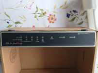 Router Fortinet 50B, z zasilaczem, Bios: v4.0 build 0672,130904