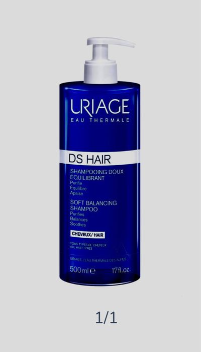 Uriage DS Hair Balancing Shampoo, 500 мл шампунь мʼякий балансуючи