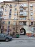 Коммерческая недвижимость 56 кв.м,Киев,центр,ул.Тарасовская