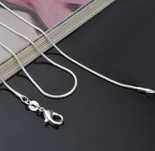 Серебряная цепочка длинная 75 см.