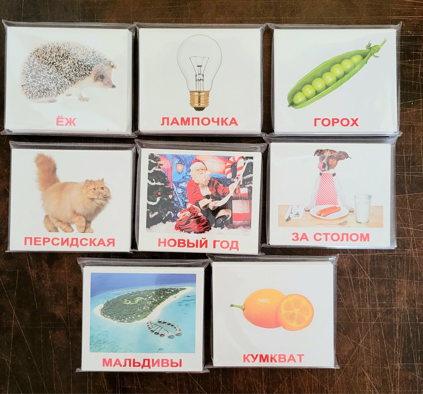 Мини карточки Домана на русском языке
