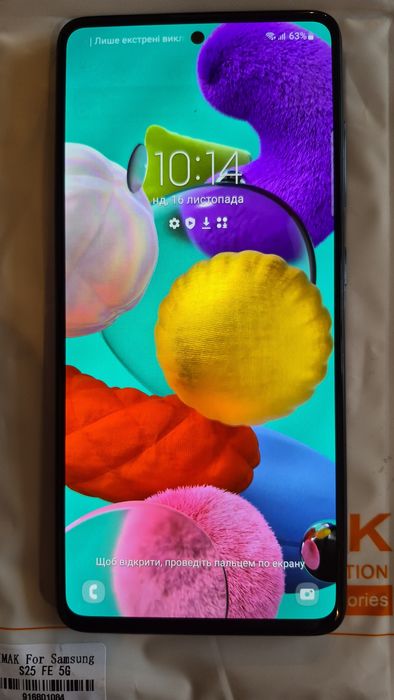 Samsung Galaxy A51 4/64GB Black