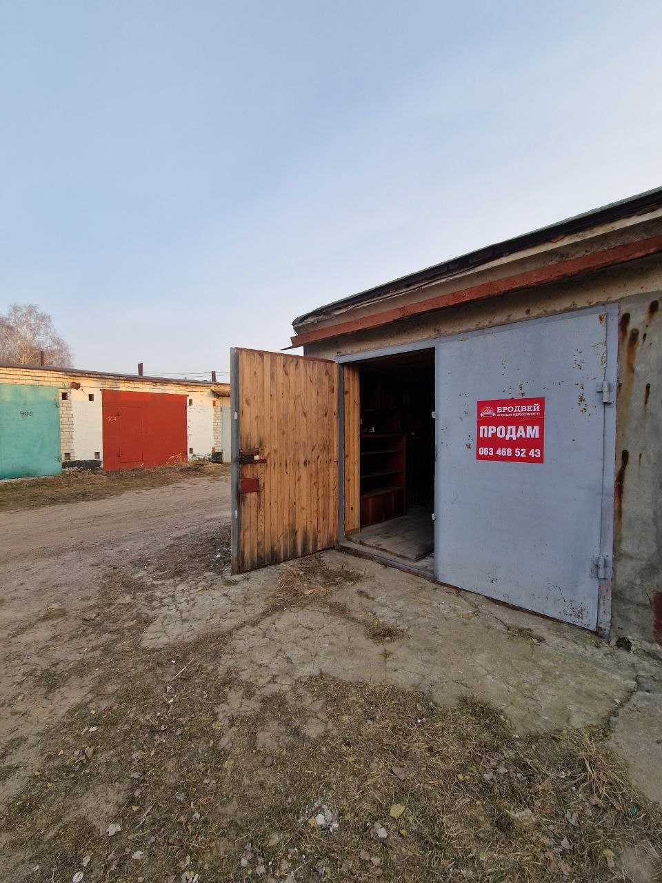 Гараж в АК 16, Епіцентр