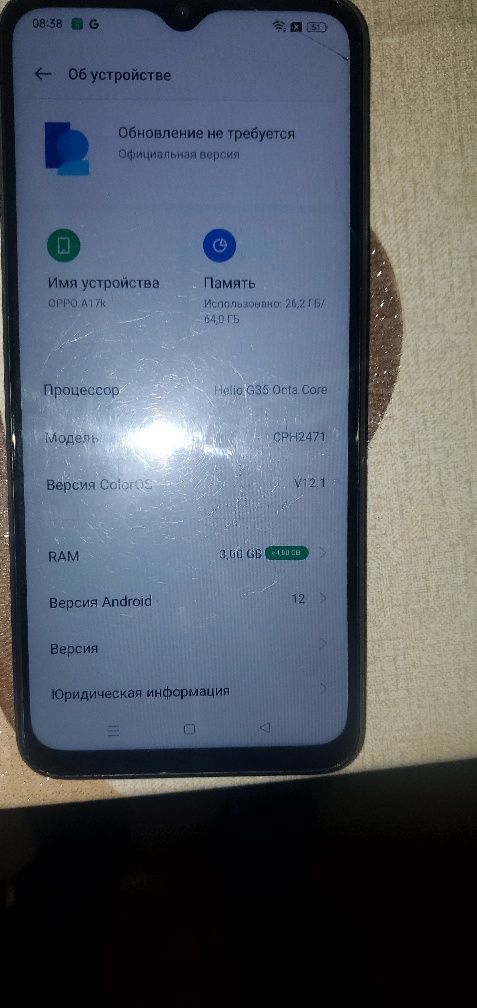 Продам телефон Oppo a 17 s