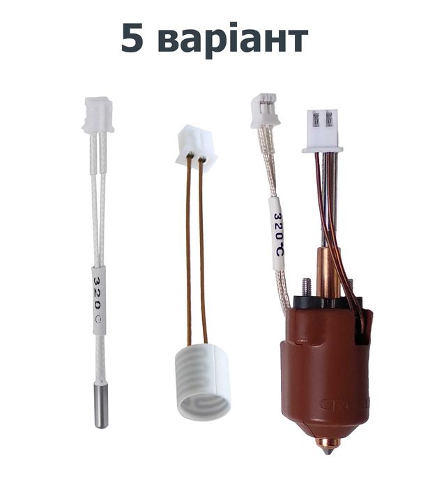 Нагрівач і термістор на хотенд Creality hotend K1, K1C, K1 Max, K1 SE