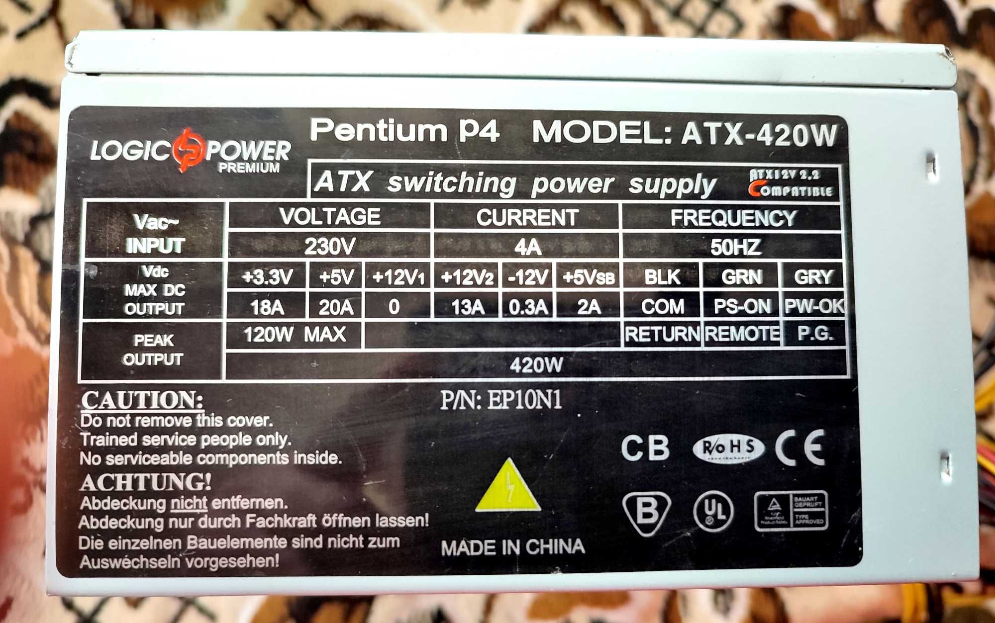 Блок живлення ATX-420W