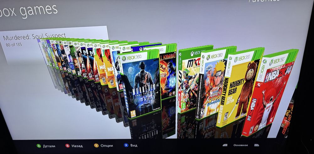 Ігрова консоль XBOX 360 на 500 GB