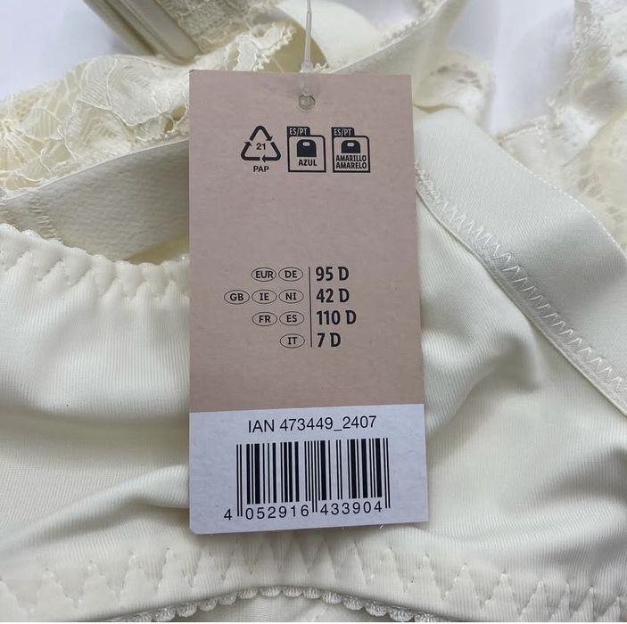 Бюстгальтер женский- р. 95D