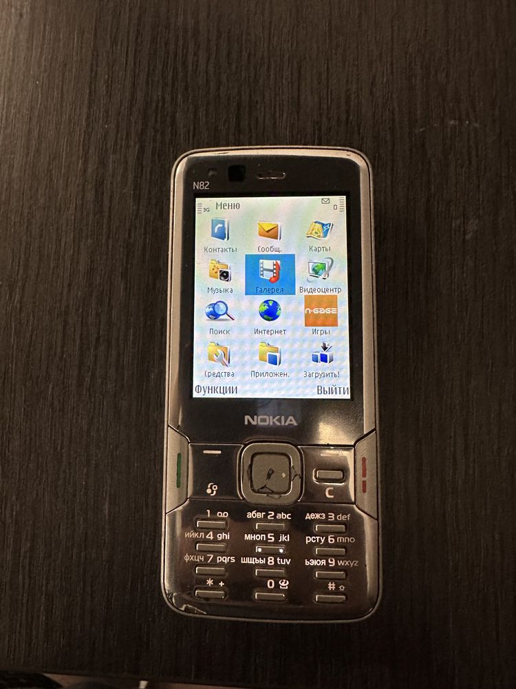 Nokia N 82 silver.