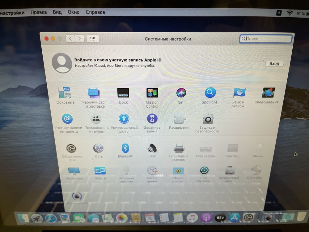 Apple MacBook Pro 13,3, 2011, core-i5,озу-8gb,ssd-128gb.