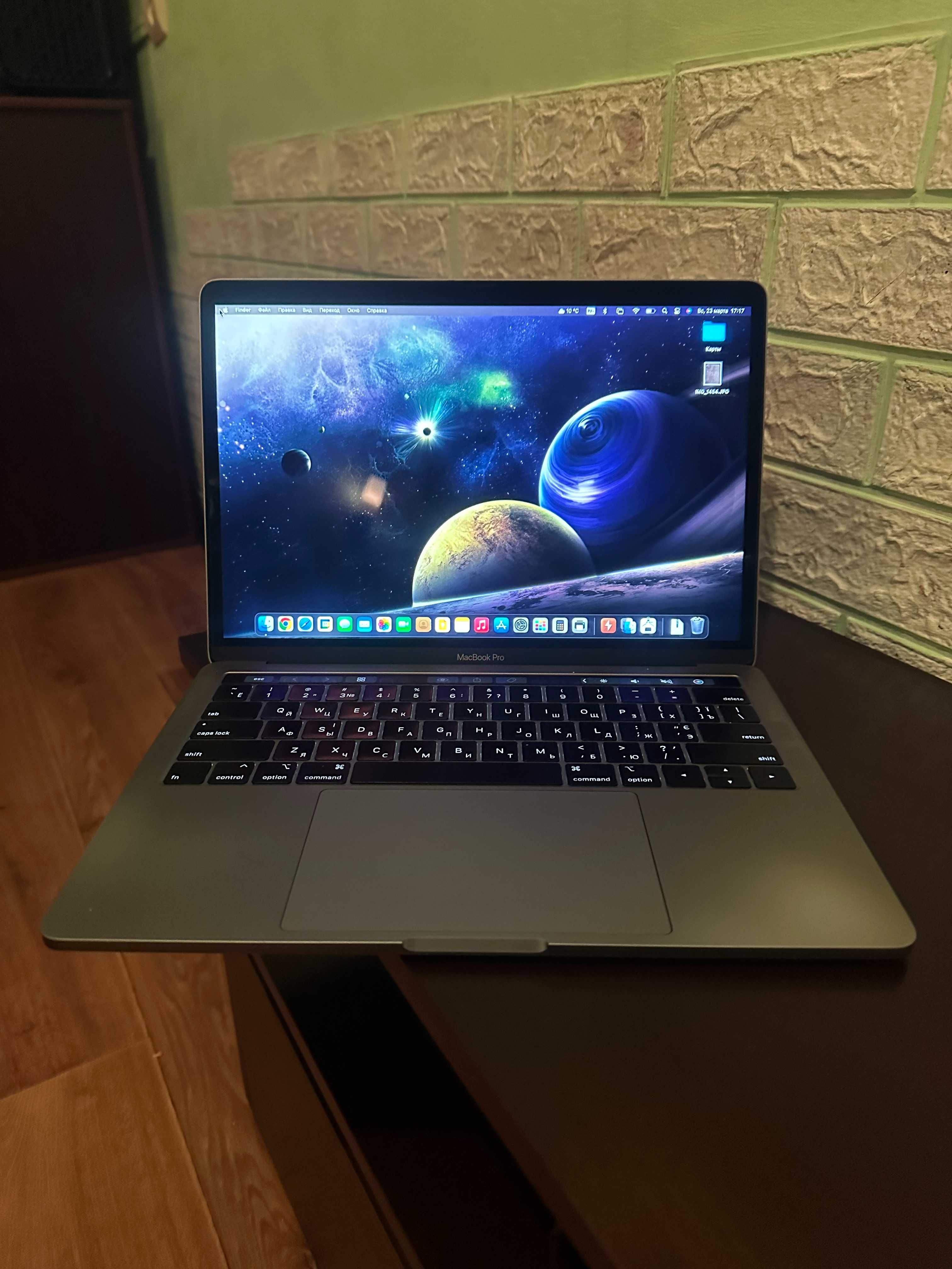 Apple MacBook Pro 13″ Space Gray 2019 (2159)