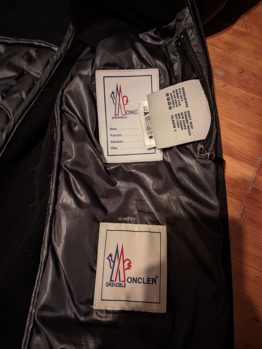 Куртка Moncler Монклер
