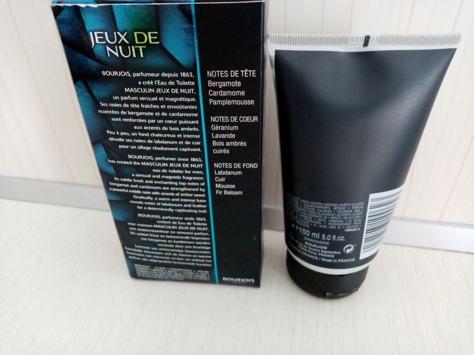 Zestaw  Bourjois Masculin Jeux 100ml i żel 150ml
