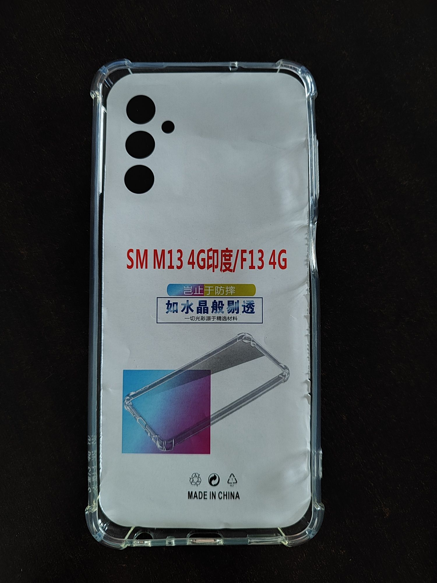 Etui do Samsunga M13 4G