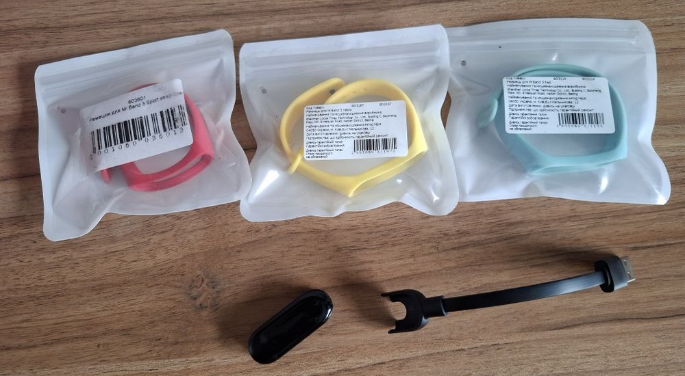 Годинник Xiaomi Mi Band 3 в комплекті з зар.пристр. і ремінцями