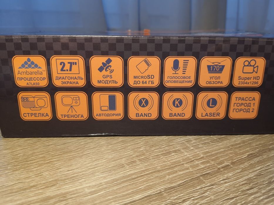 Відеореестратор з радар-детектором Marubox m600r