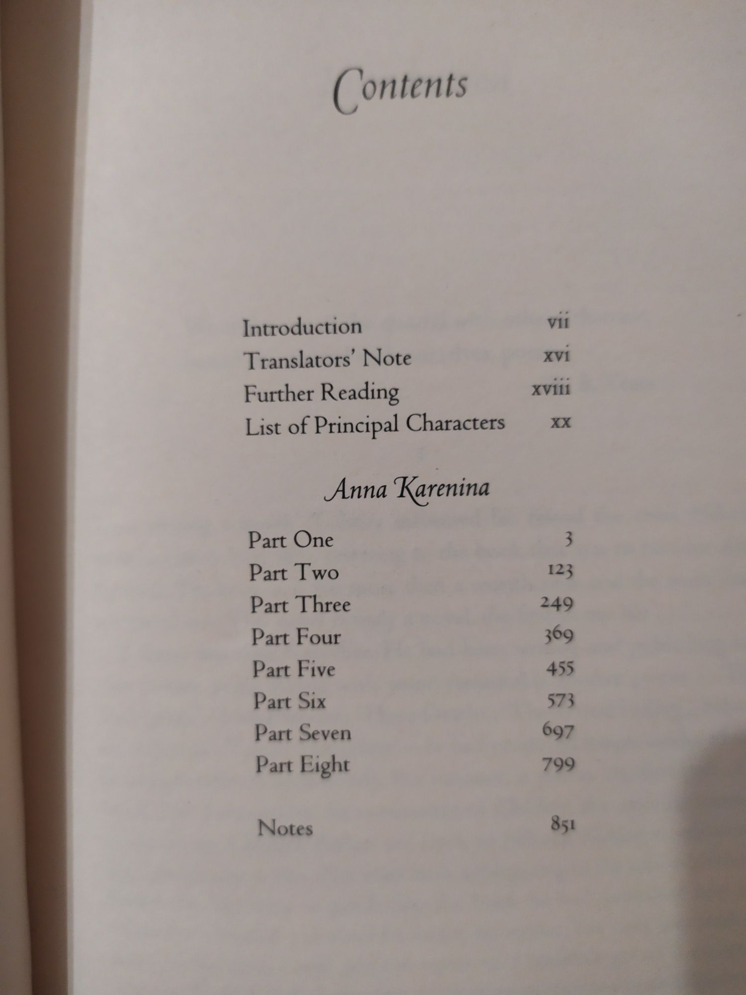 Книга англійською. Лев Толстой " Анна Каренина". Anna Karenina.