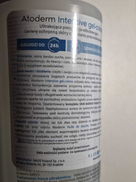 Bioderma  Atoderm gel-creme balsam 500 ml