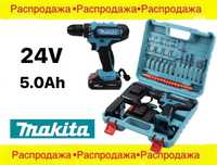 Акумуляторний шурупокрут Makita 24 V 5Ah з набором інструментів Дроп