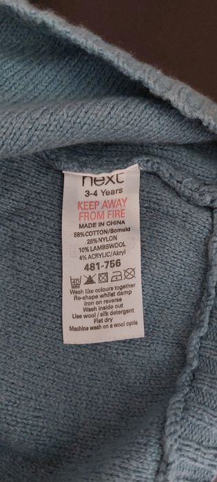 NEXT Dzianinowa sukienka tunika Rozm. 3 - 4 lata