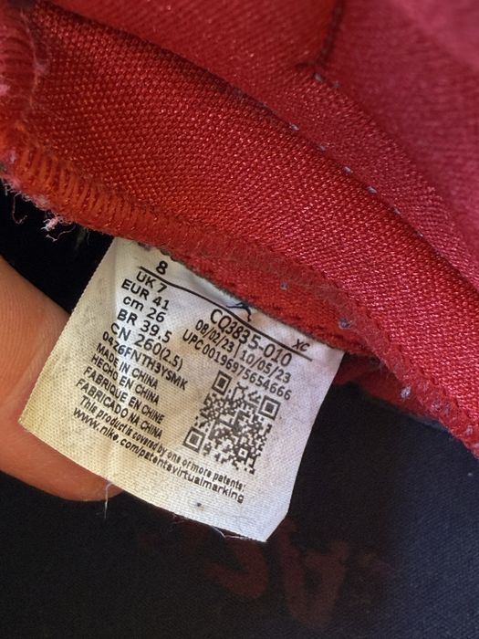 Nike Air Jordan 1 Hi FlyEase