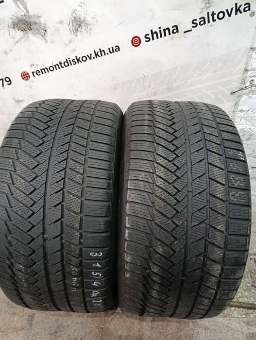 Продам пару шин 315/40-21 Continental Winter contact ts850