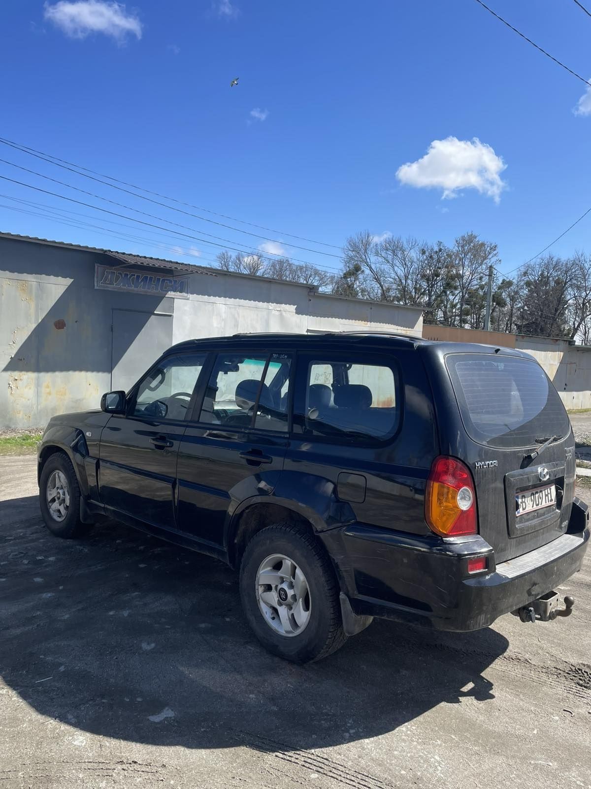 Hyundai Terracan