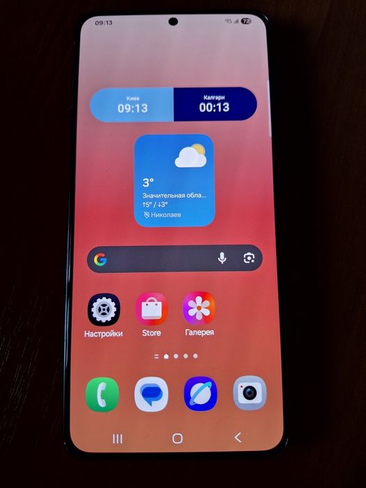 Продаю смартфон  Самсунг s21+