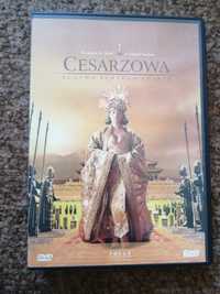 Cesarzowa klątwa złotego kwiatu DVD