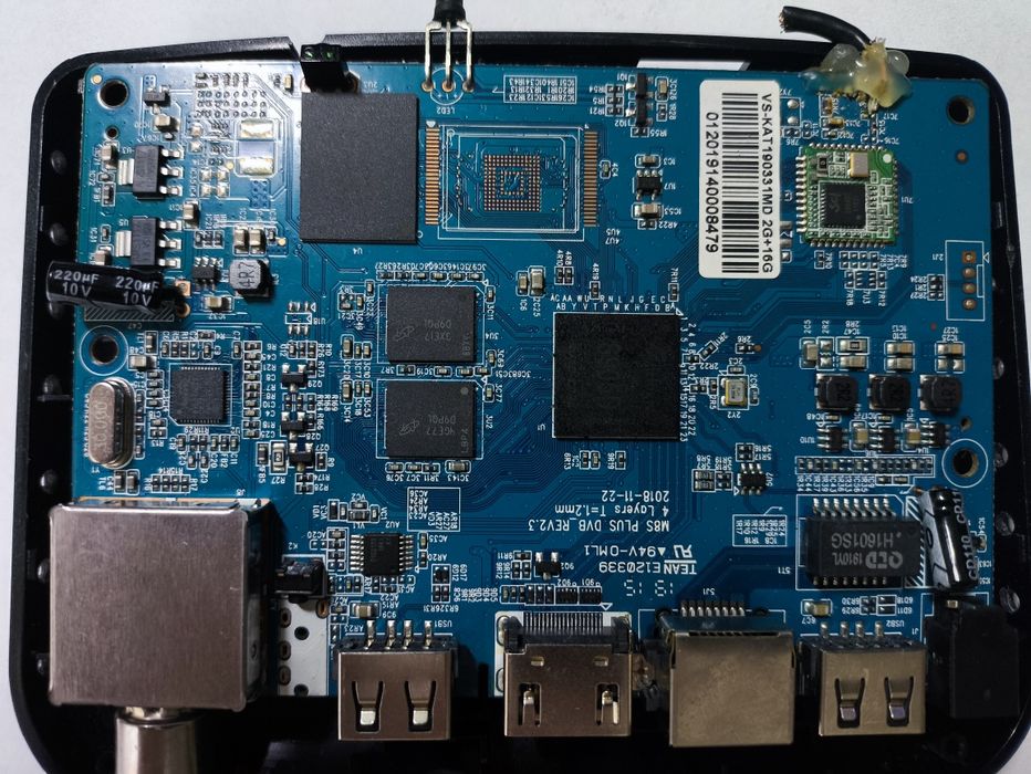 ТВ приставка "UNI2++" SMART+T2