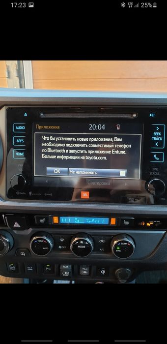 Toyota Highlander русифікація(мовна адаптація) прошивка